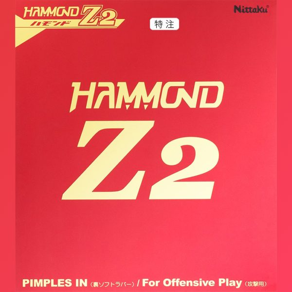 Nittaku Hammond Z2 Special Version