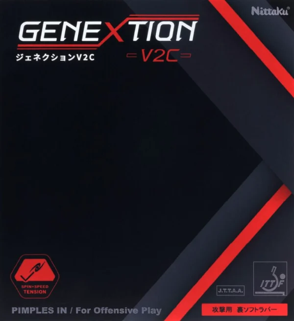 Nittaku Genextion V2C